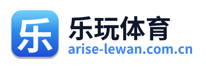 乐玩体育